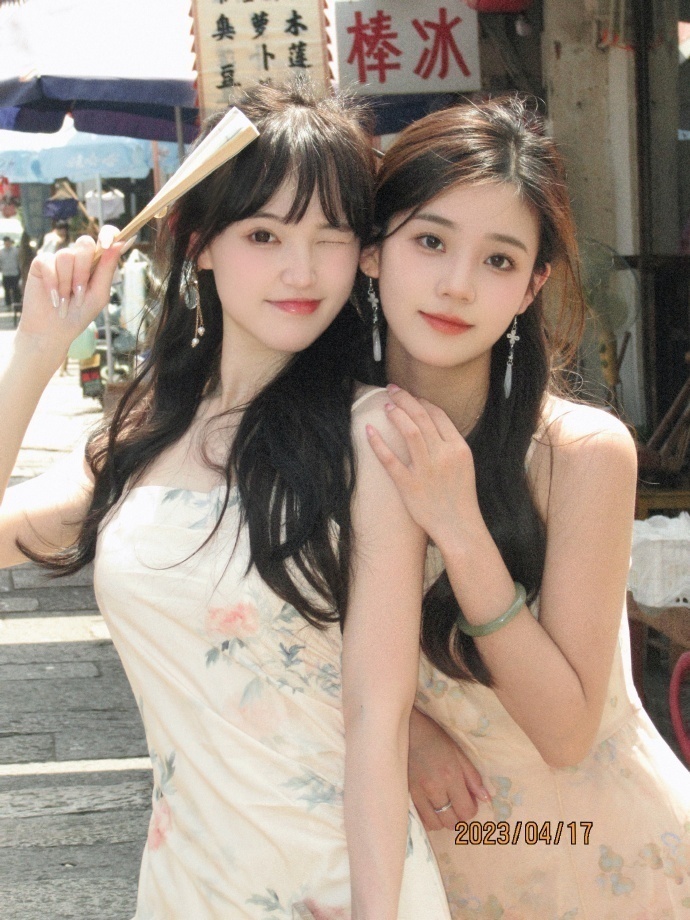 大明王朝1566